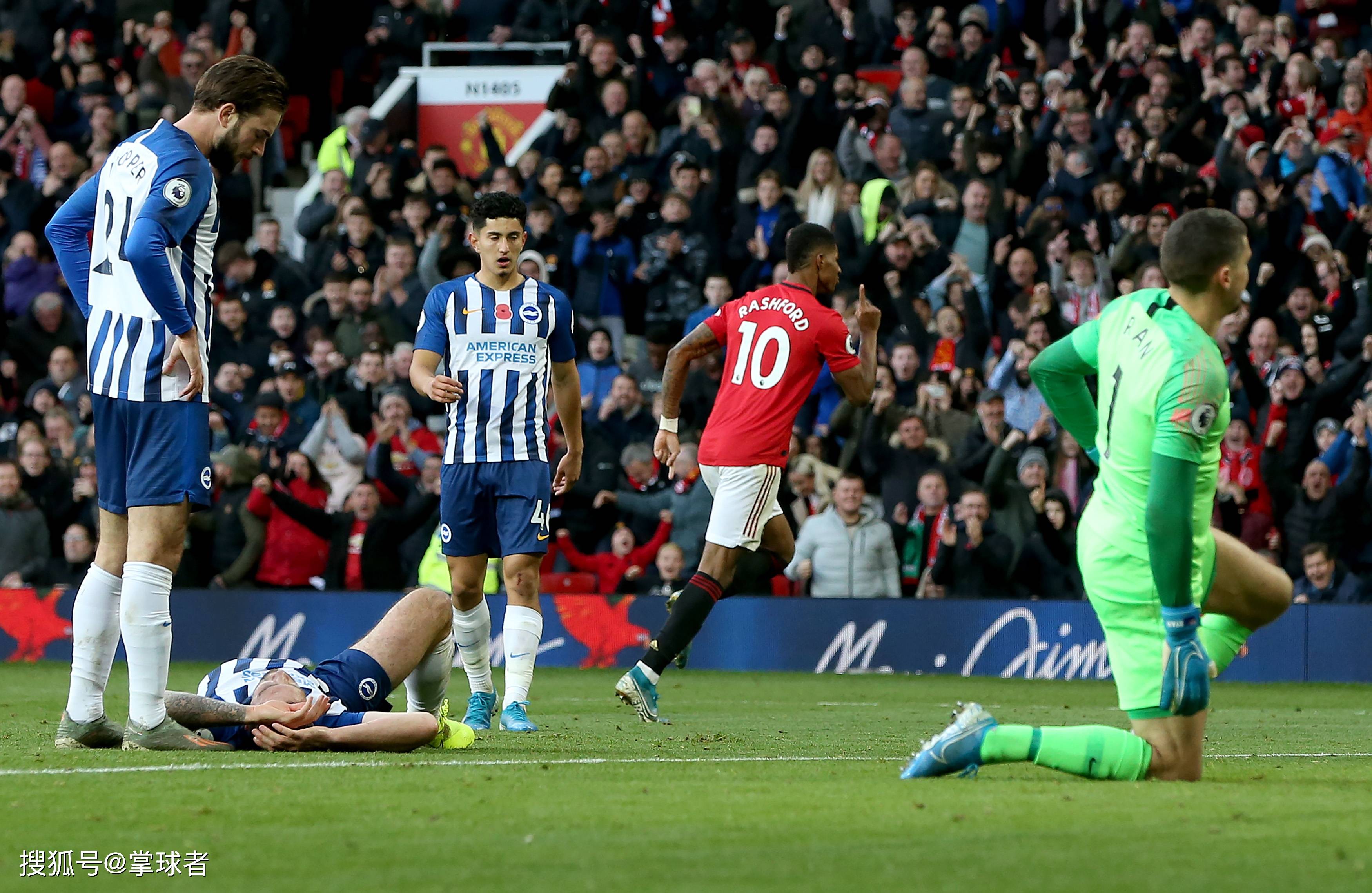 的传球和防 的传球和防